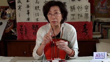 The Ancient Art of Chinese Calligraphy with Winnie Tsai