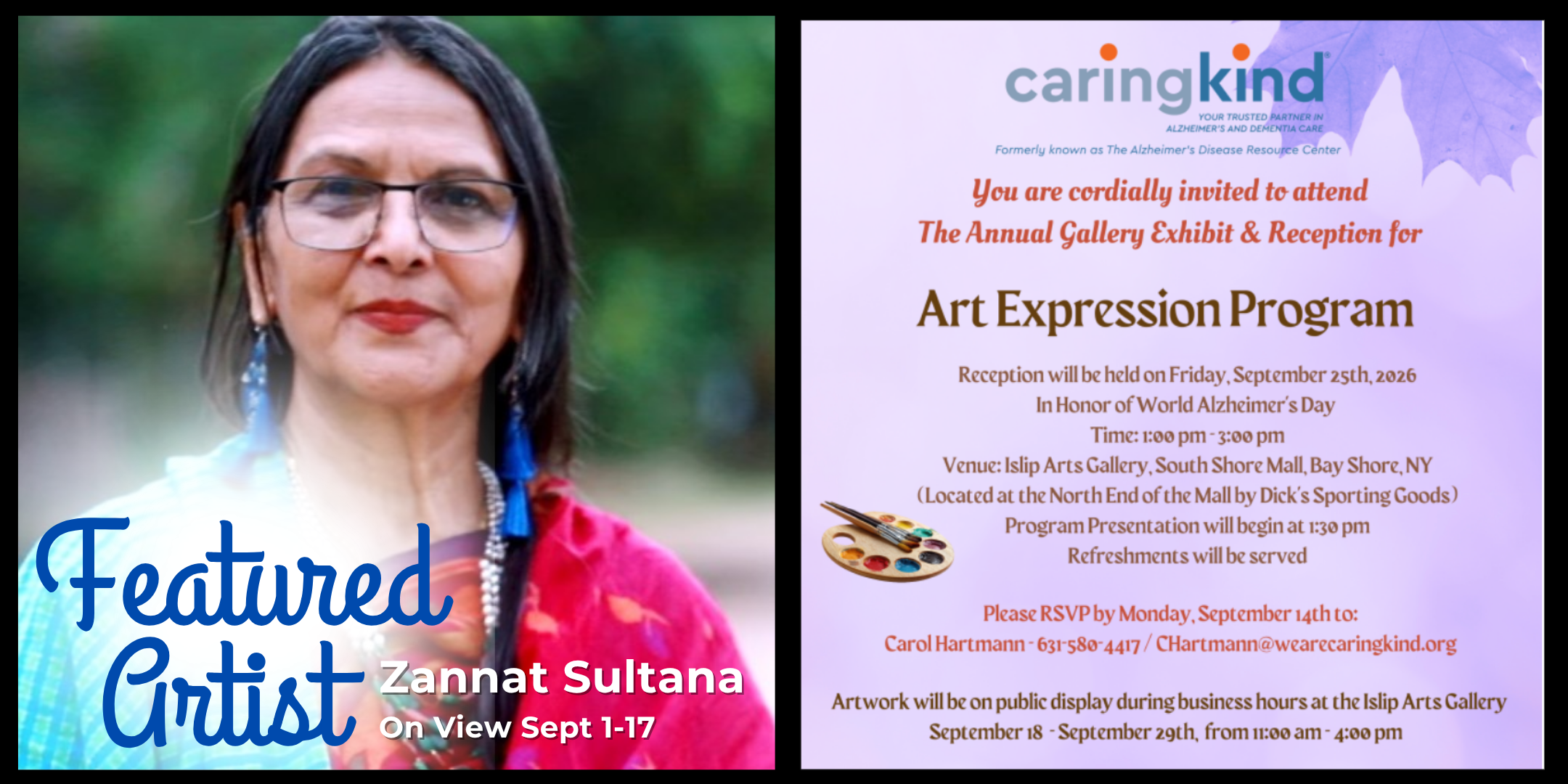 EXHIBITIONS 2026 Image